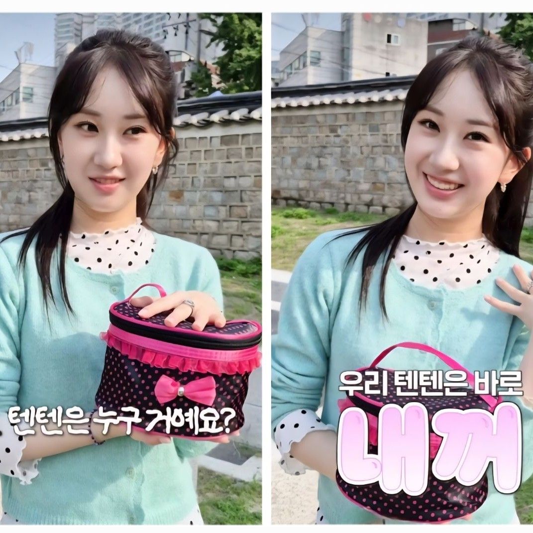 全裕珍的幕後花絮