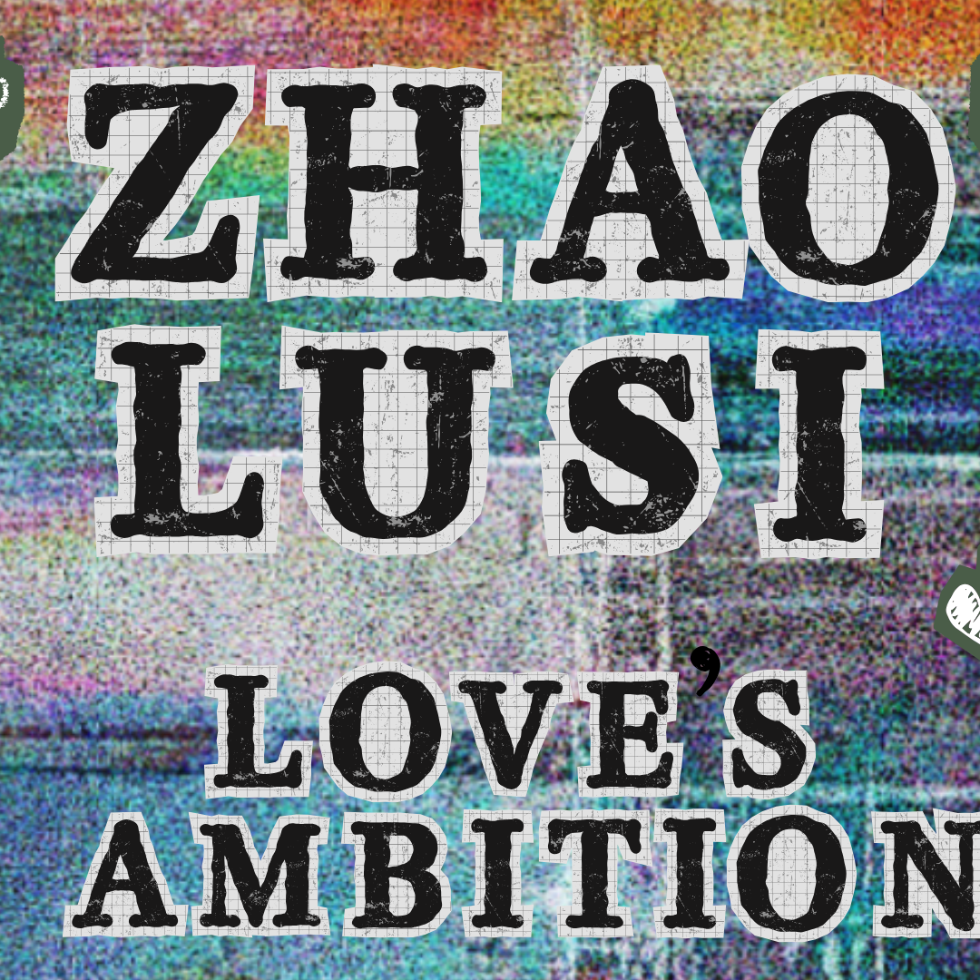 Latest photo of Zhao Lusi