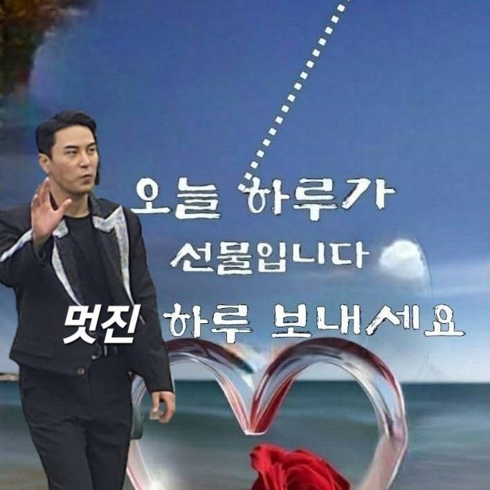 張民好的近期活動照