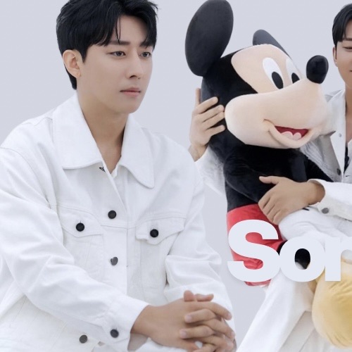 Recent activity shot of Son Hojun