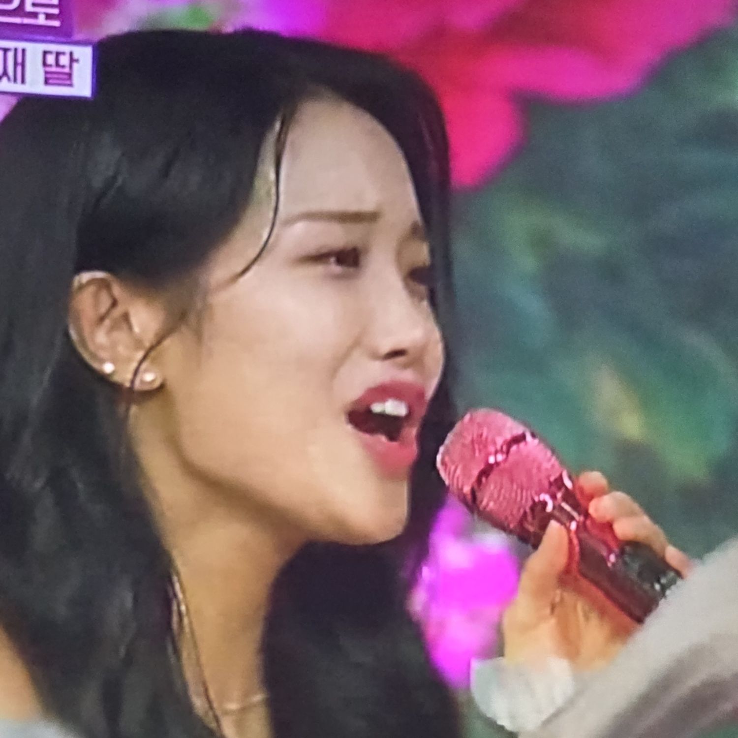 Latest photo of Kim Soyeon (2004)