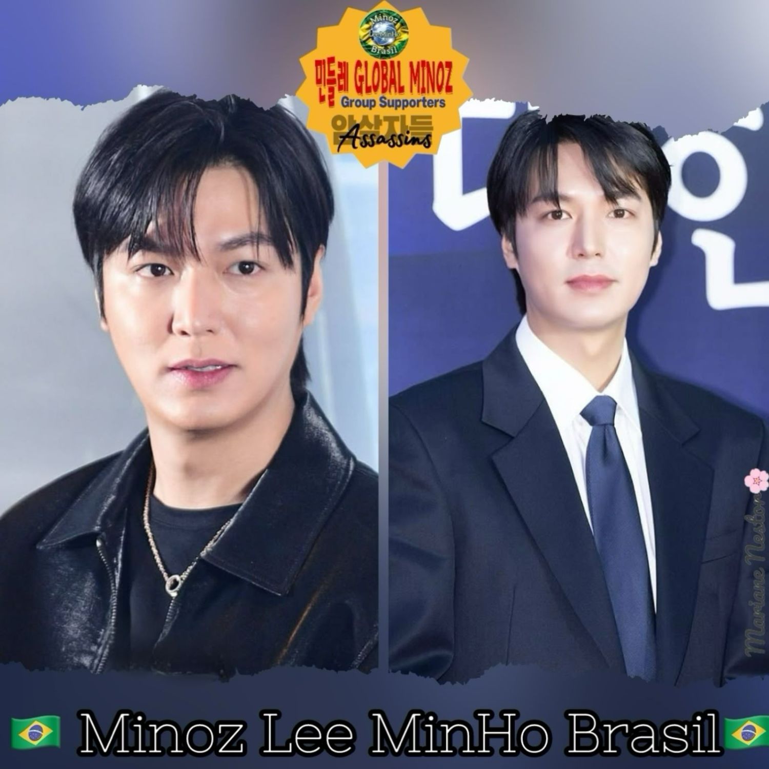 A moment captured by a fan of Lee Minho