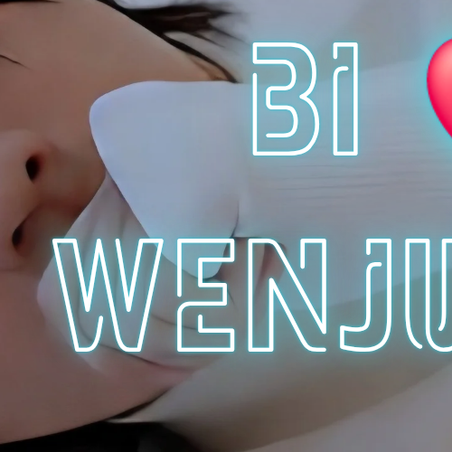 Latest photo of Bi Wenjun