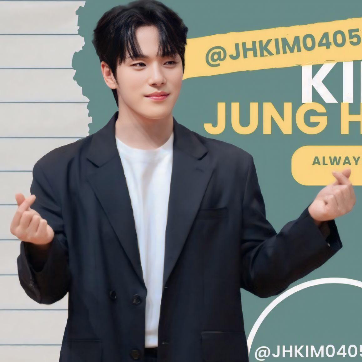 Recent activity shot of Kim Junghyun