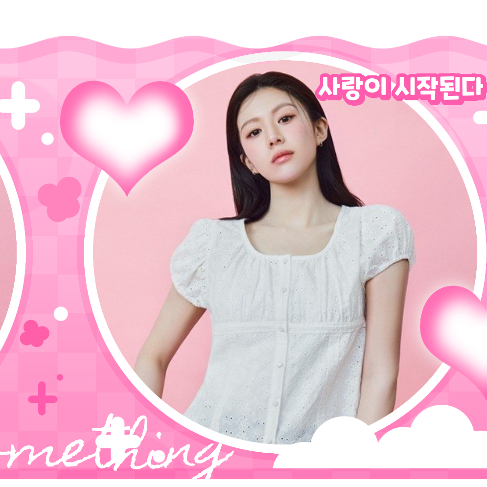 A moment captured by a fan of Go Younjung