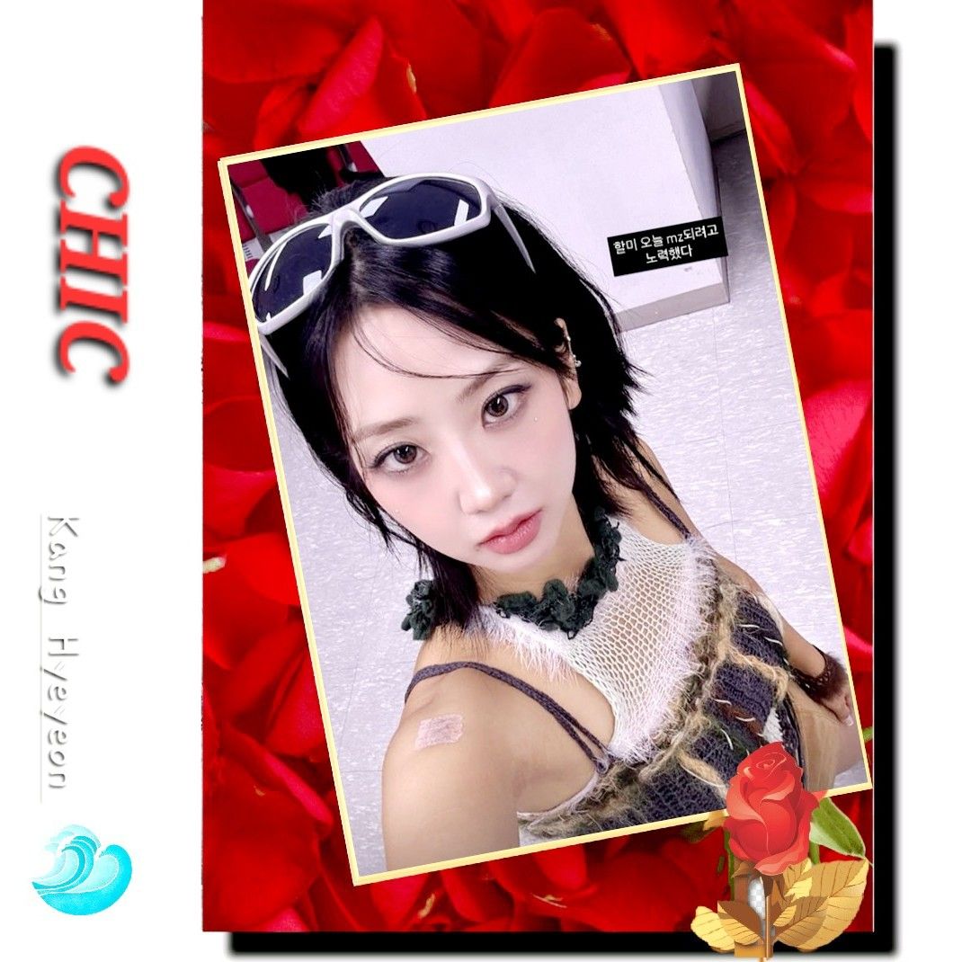 Latest photo of Kang Hyeyeon