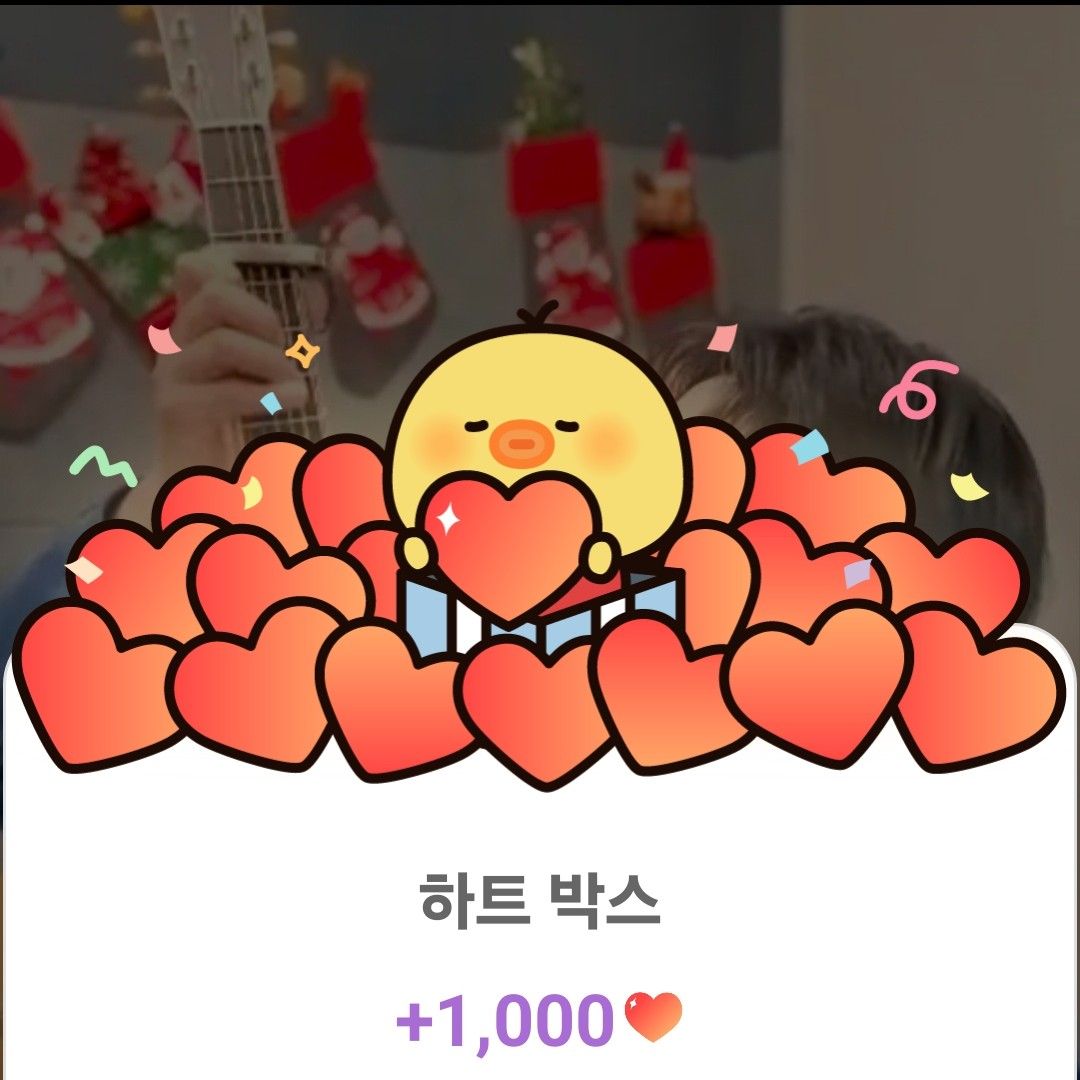 진해성의 비하인드 컷