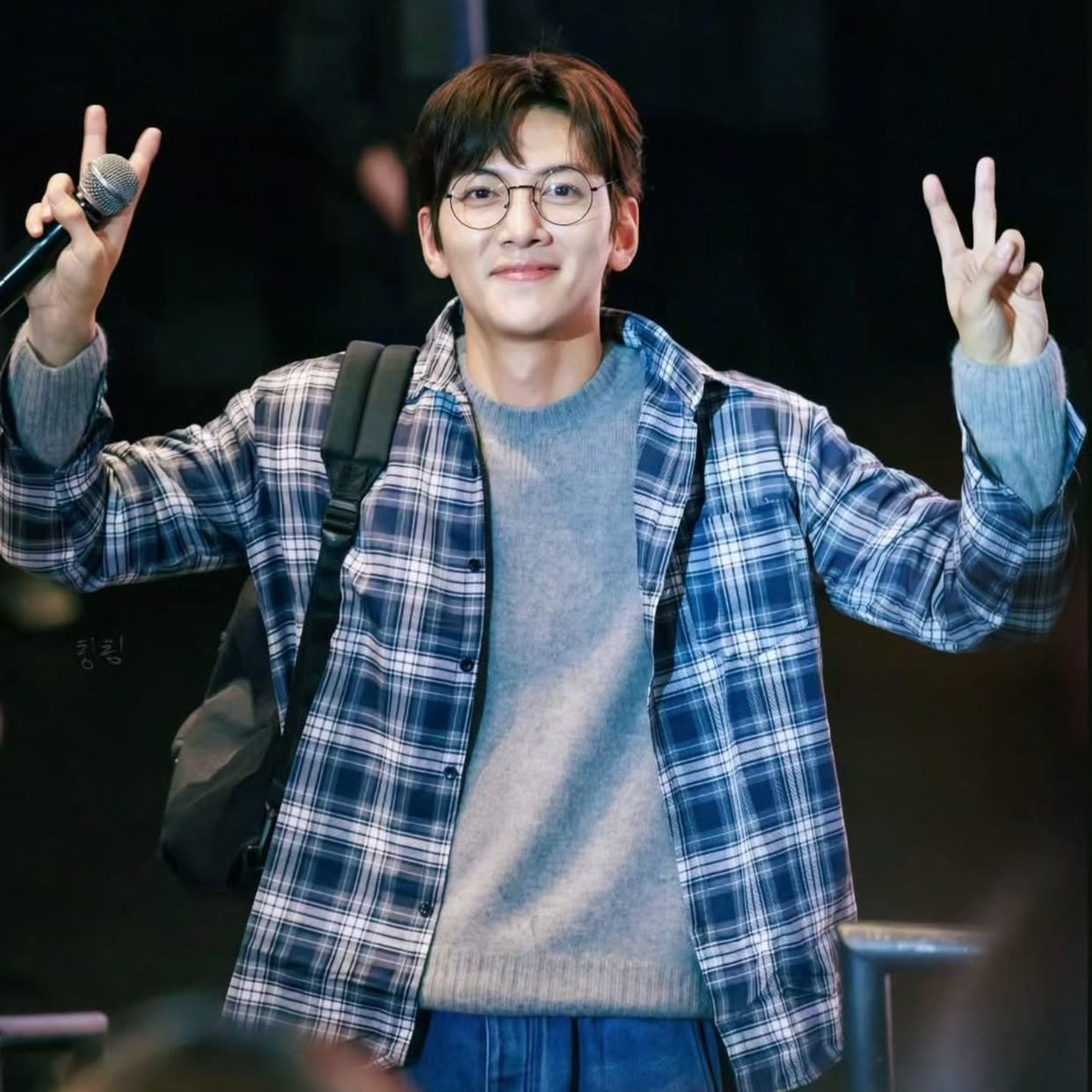 Recent activity shot of Ji Changwook