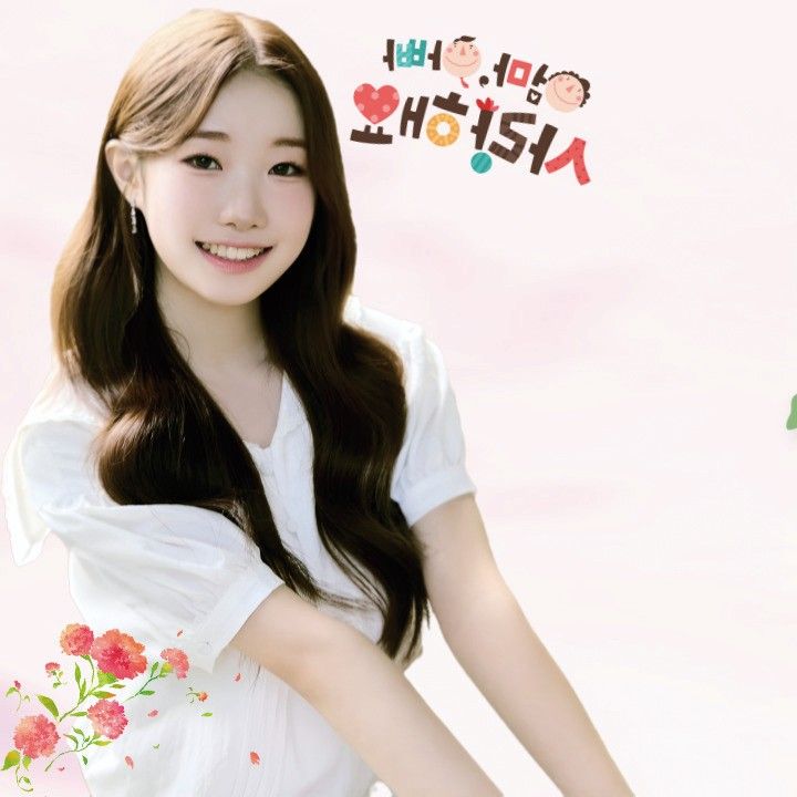 Jung Seojoo的近期活動照