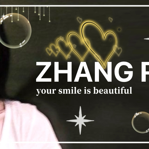A moment captured by a fan of Zhang Ruonan