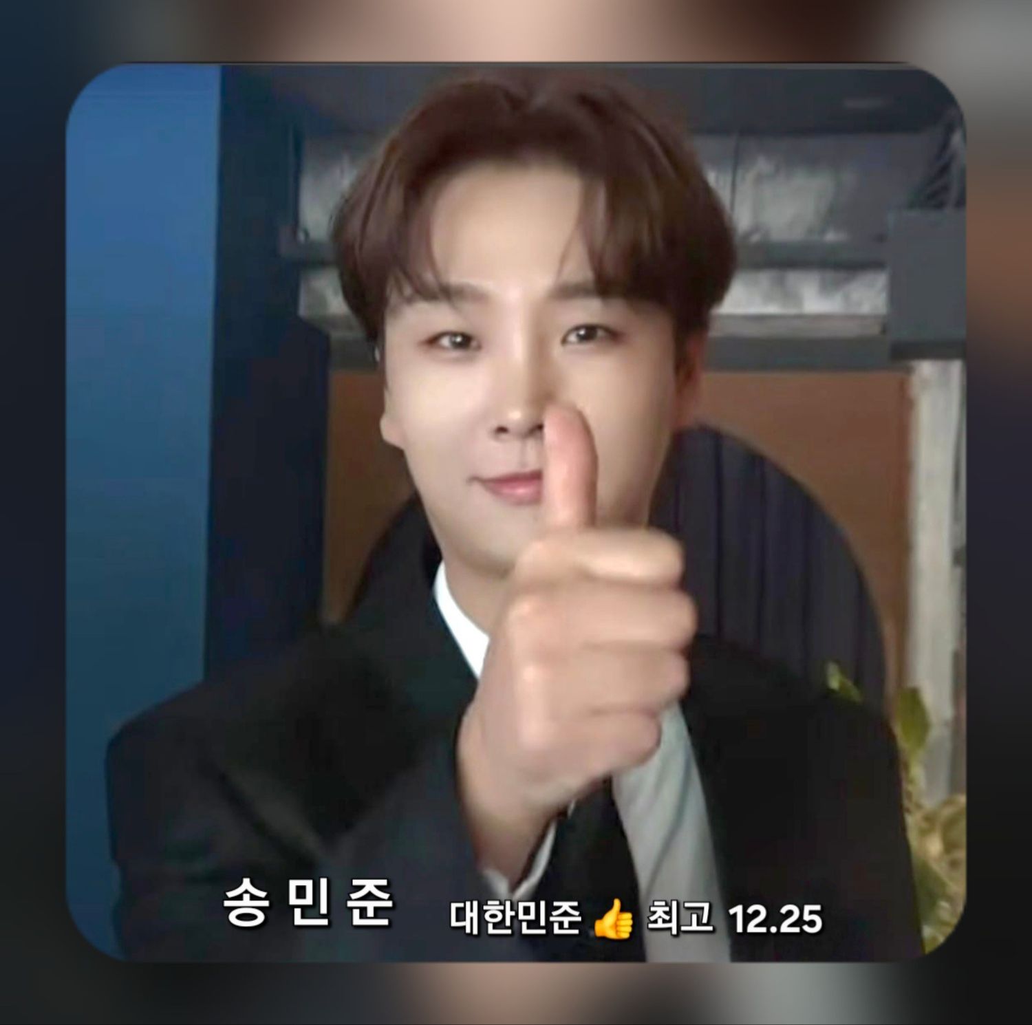 Latest photo of Song Minjun