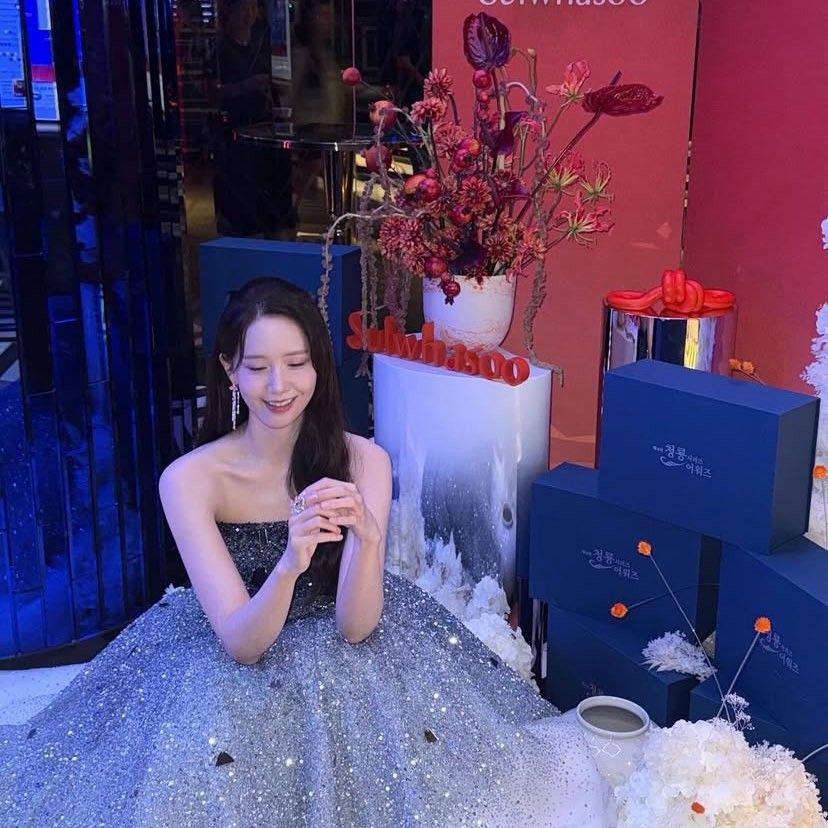 Latest photo of Yoona
