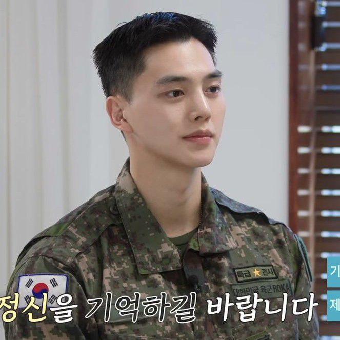 Behind-the-scenes cut of Song Kang