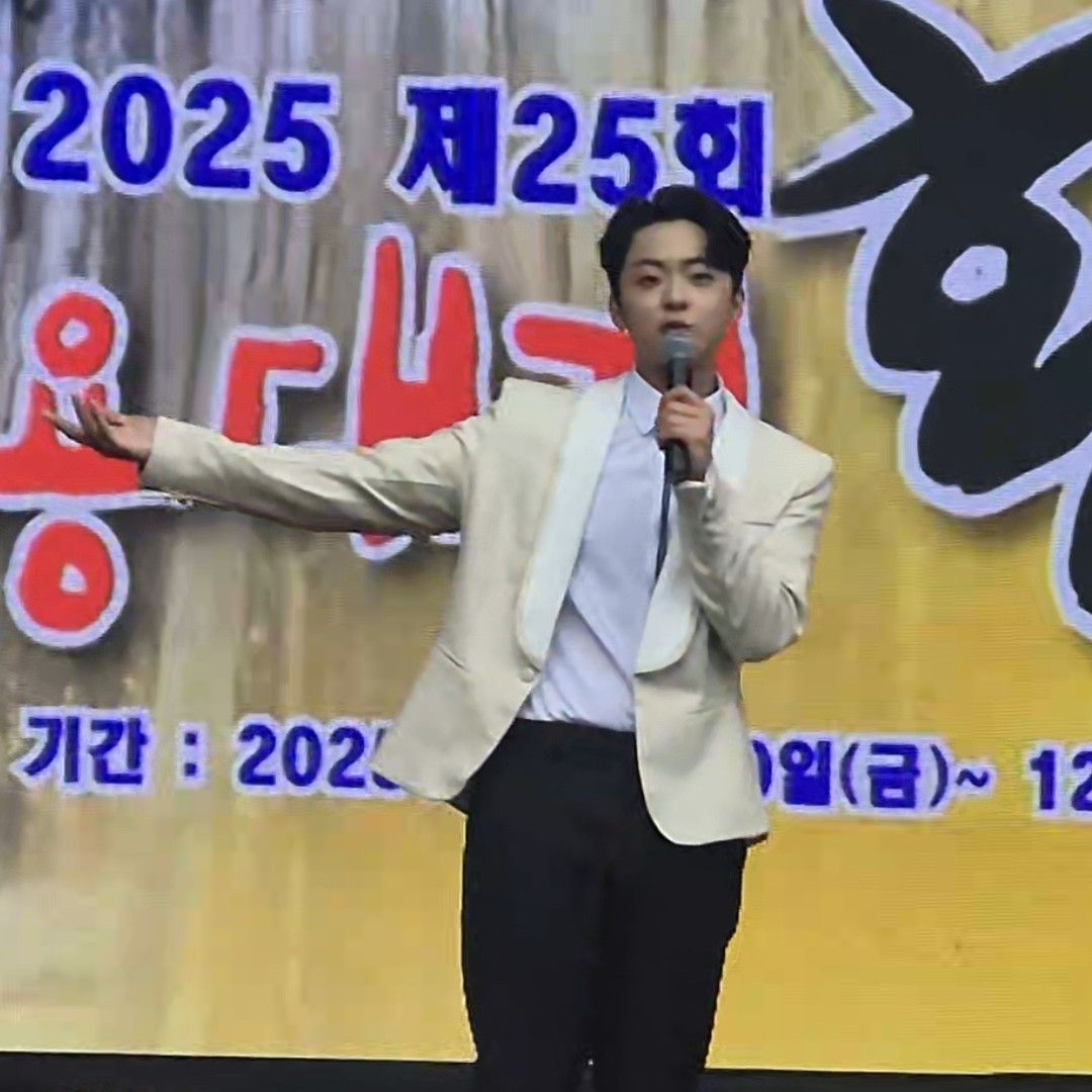Latest photo of Park Minsu