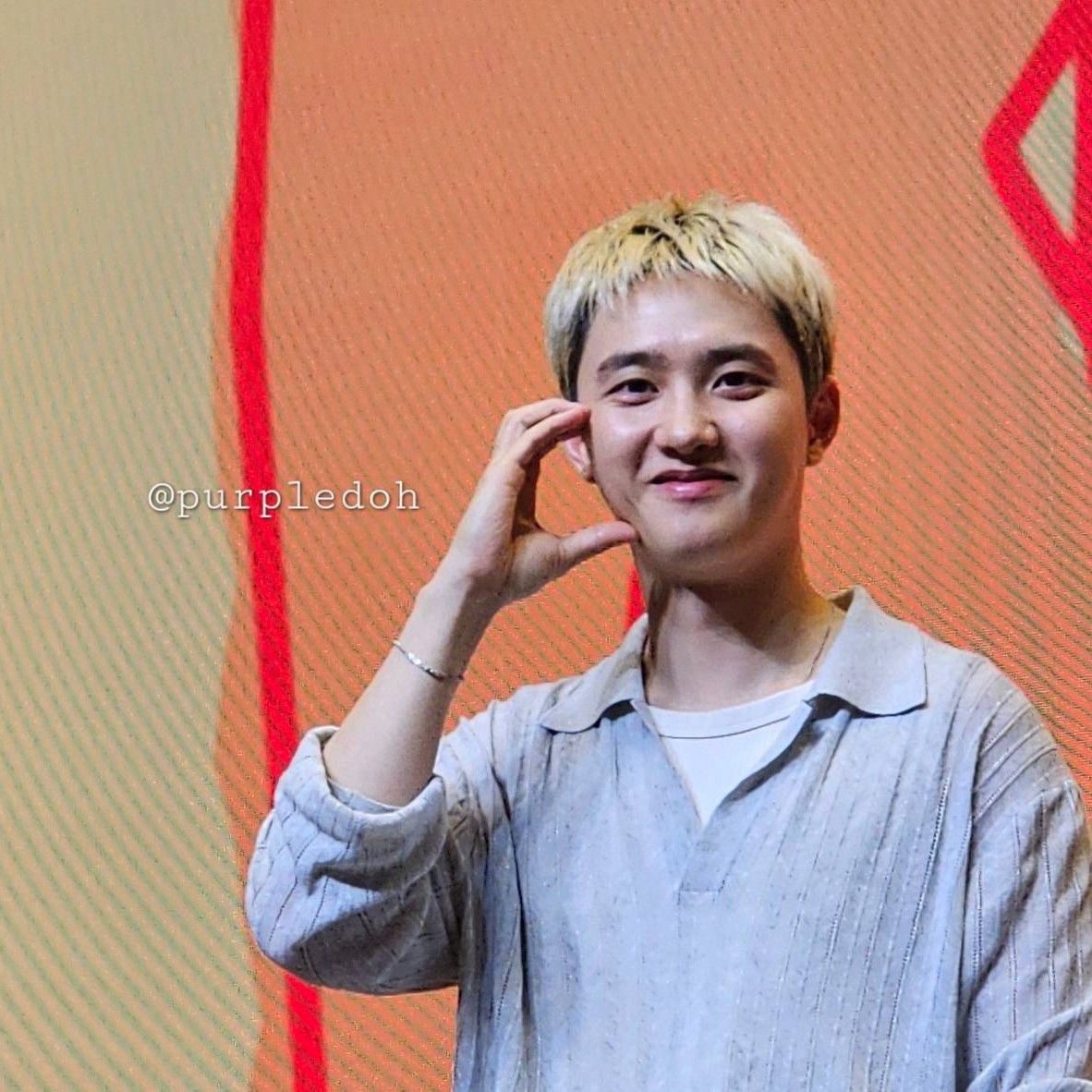 Recent activity shot of Doh Kyungsoo (D.O.)