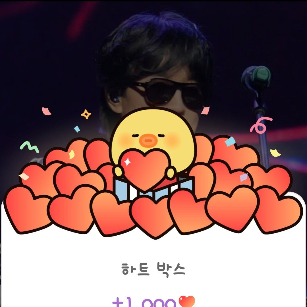 Latest photo of Bak Changgeun