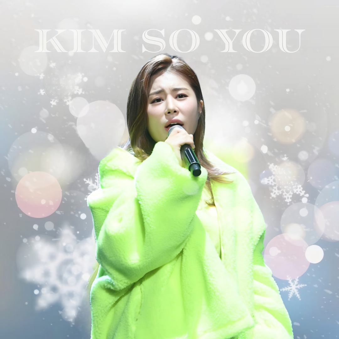 金韶宥的近期活動照