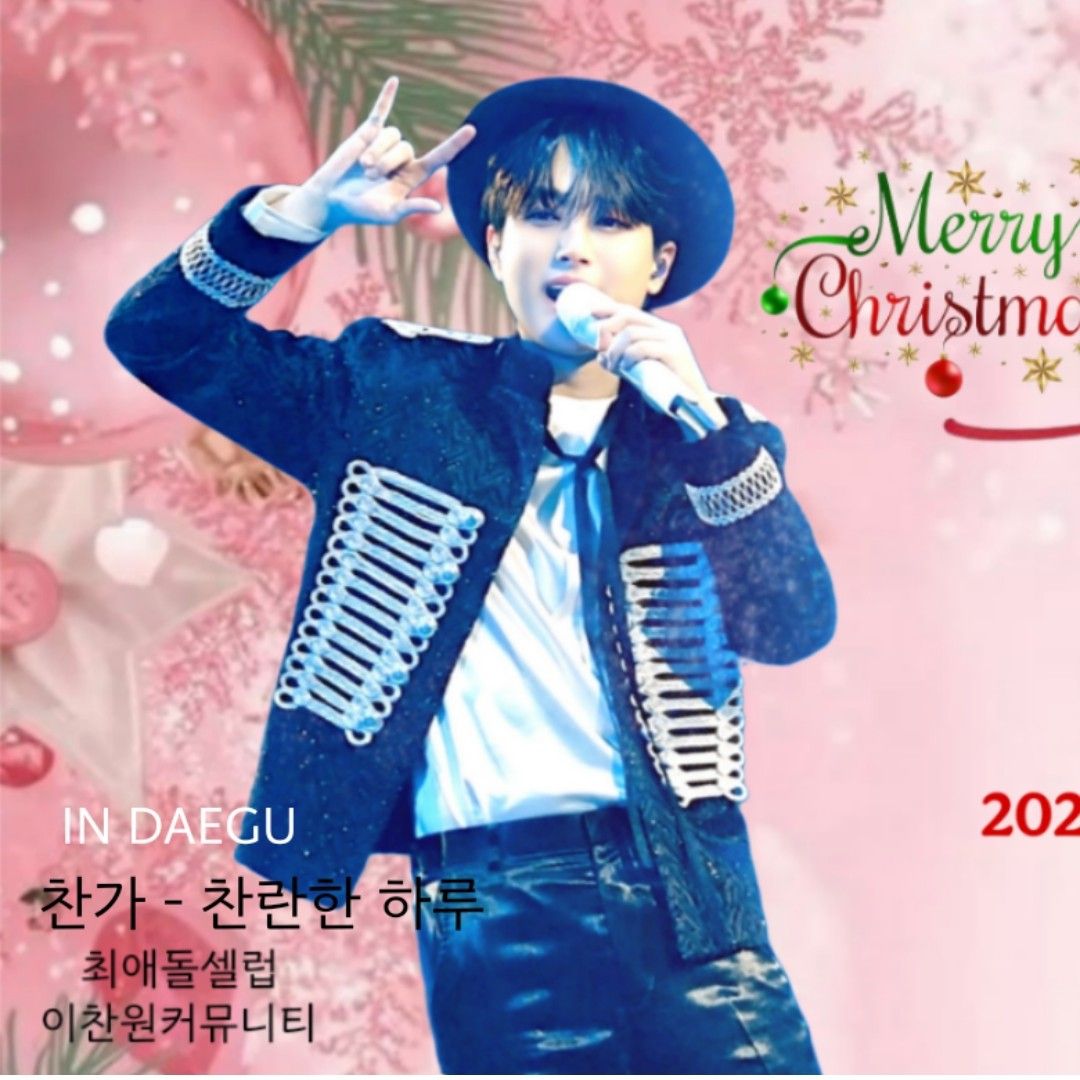 Foto kegiatan terbaru dari Lee Chanwon