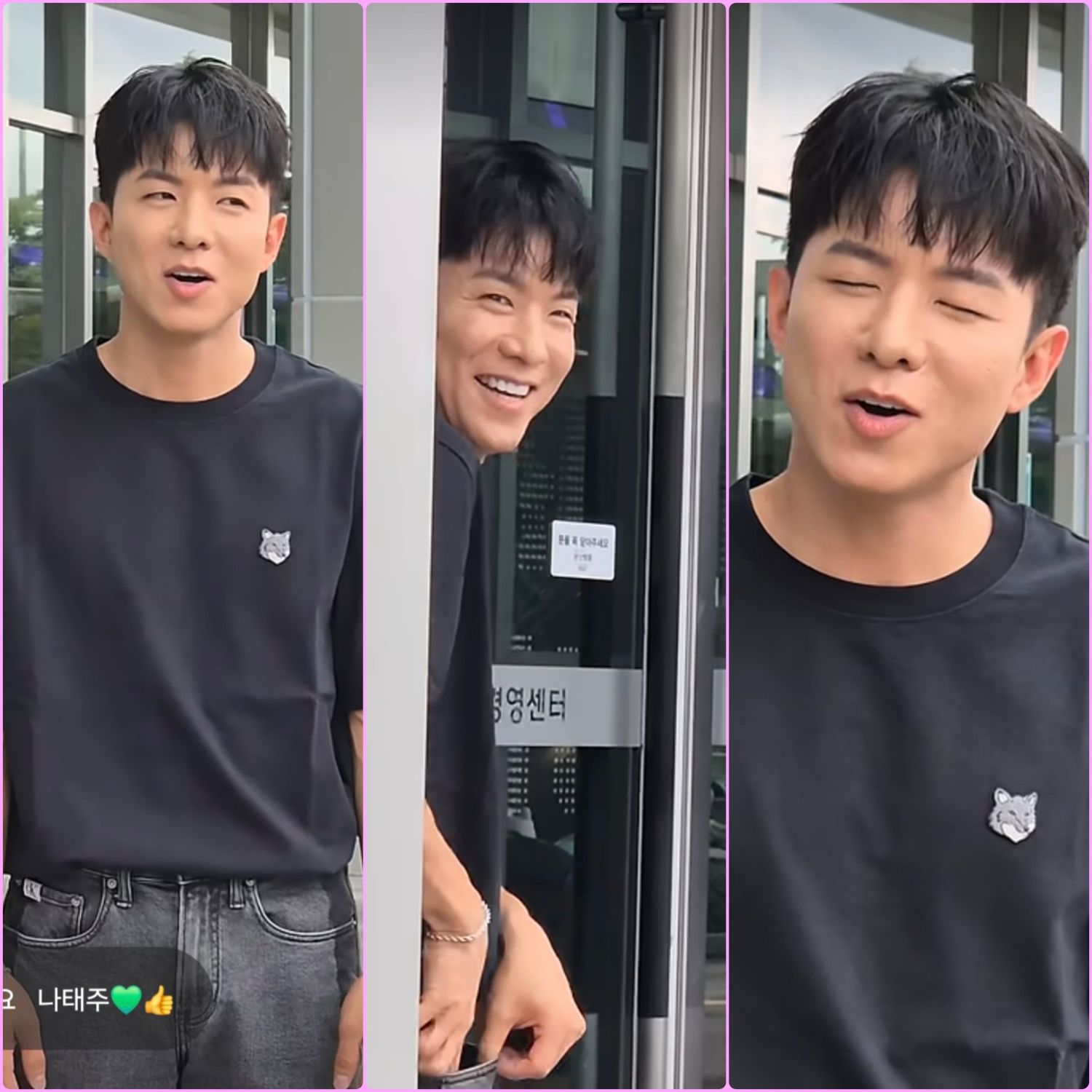 Behind-the-scenes cut of Na Taejoo