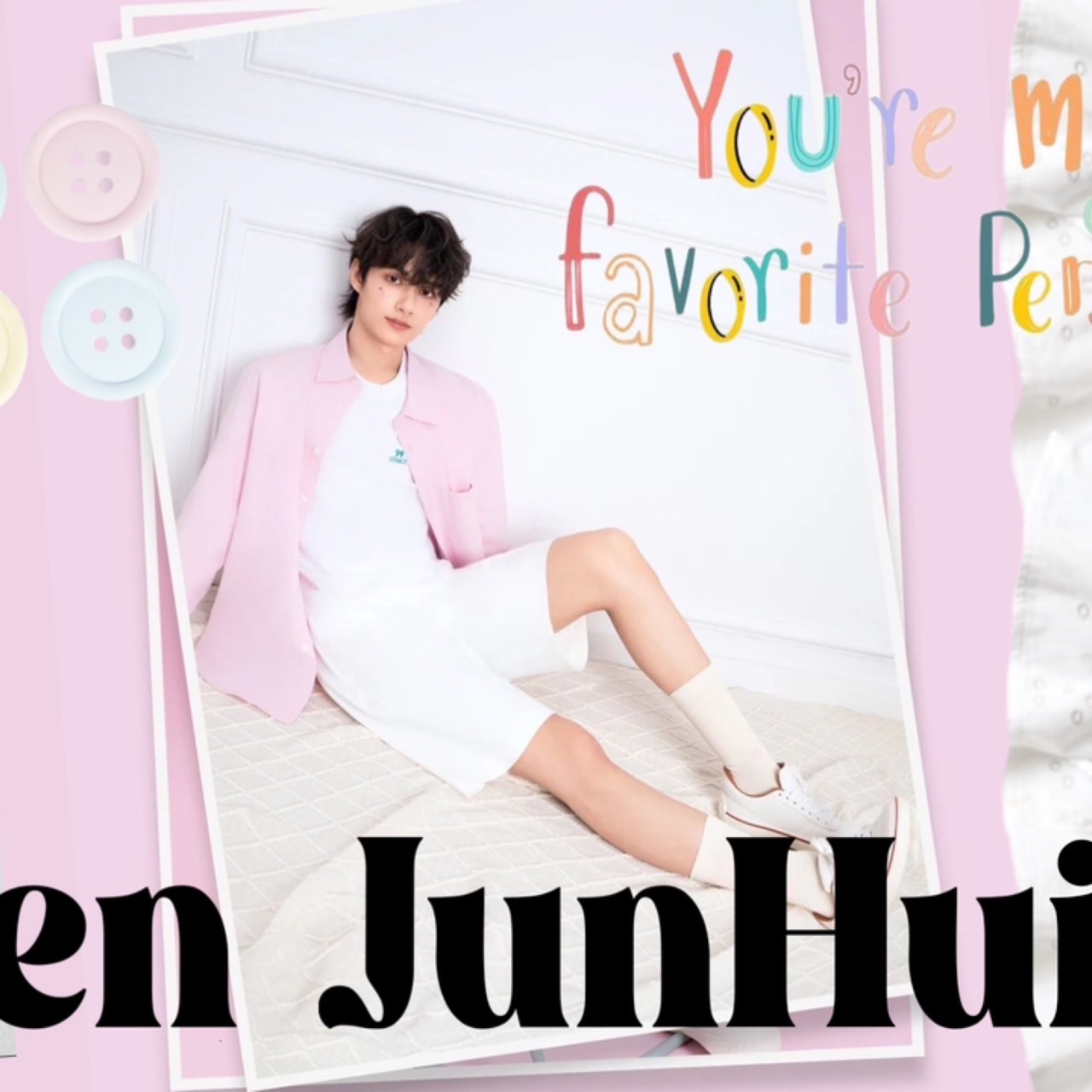 Recent activity shot of Wen Junhui