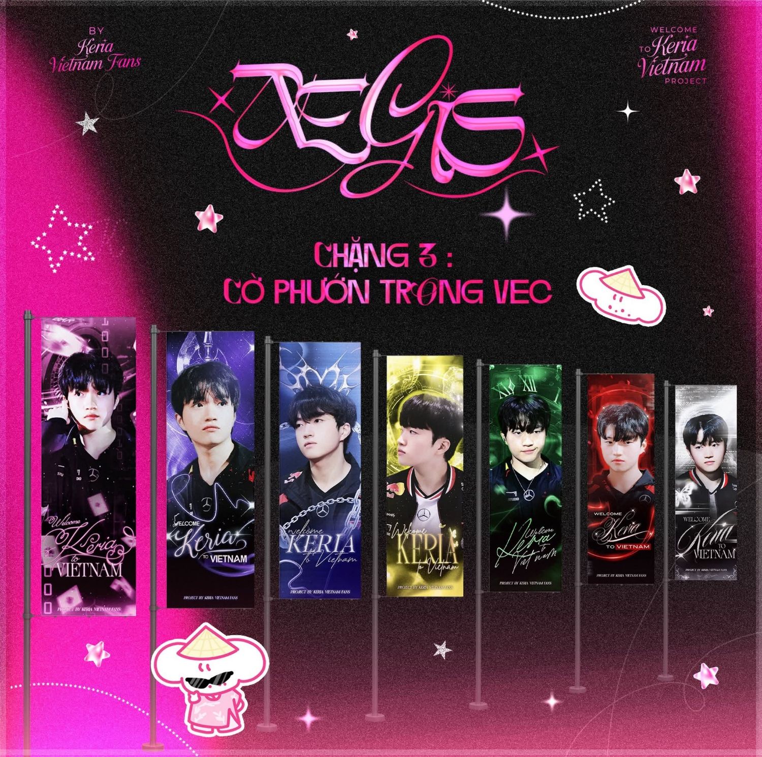 Recent activity shot of Keria