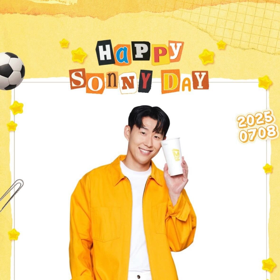Behind-the-scenes cut of Son Heungmin