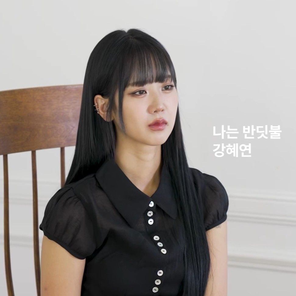 Behind-the-scenes cut of Kang Hyeyeon