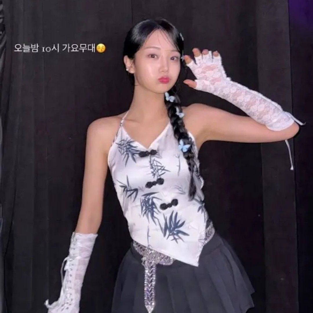 Latest photo of Kim Soyeon (2004)