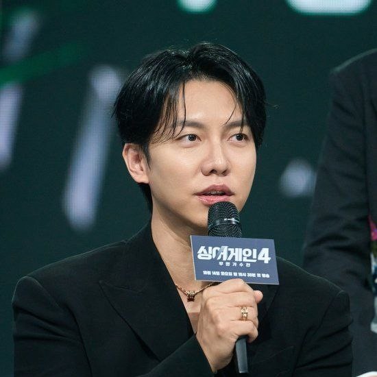 Momen yang diabadikan oleh penggemar Lee Seunggi