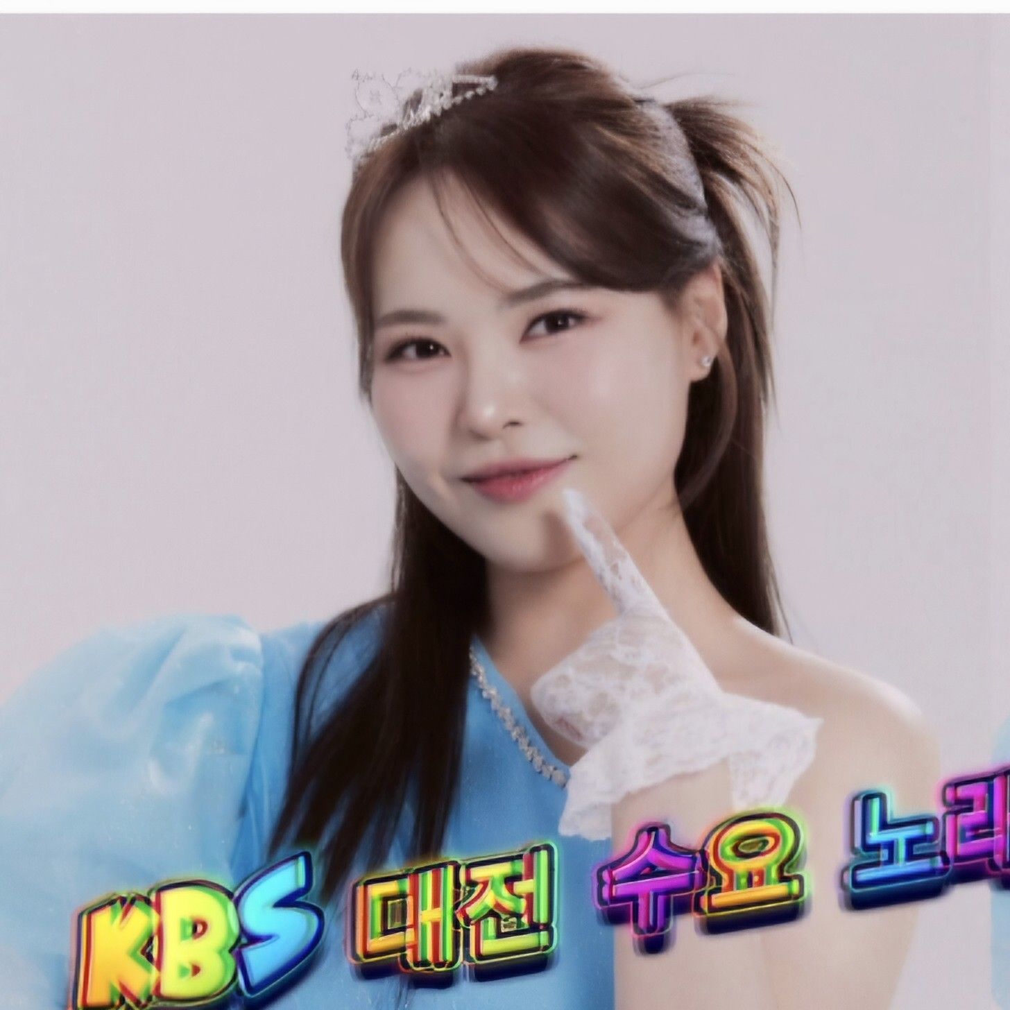 Behind-the-scenes cut of Miss Kim