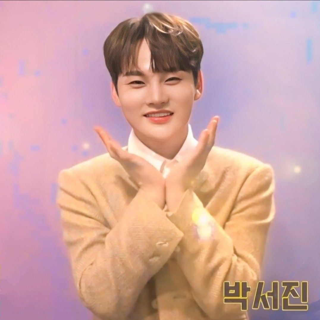 Recent activity shot of Park Seojin