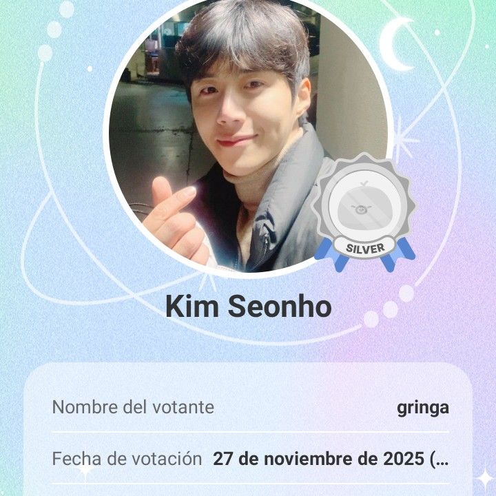 金宣虎的近期活動照