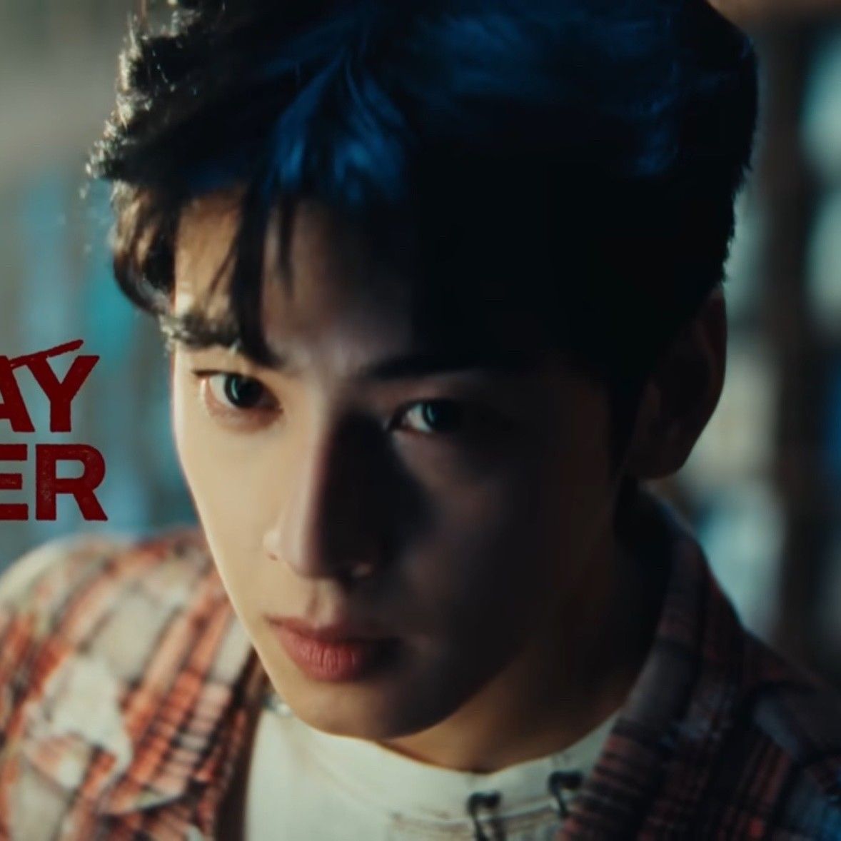 A moment captured by a fan of Cha Eunwoo