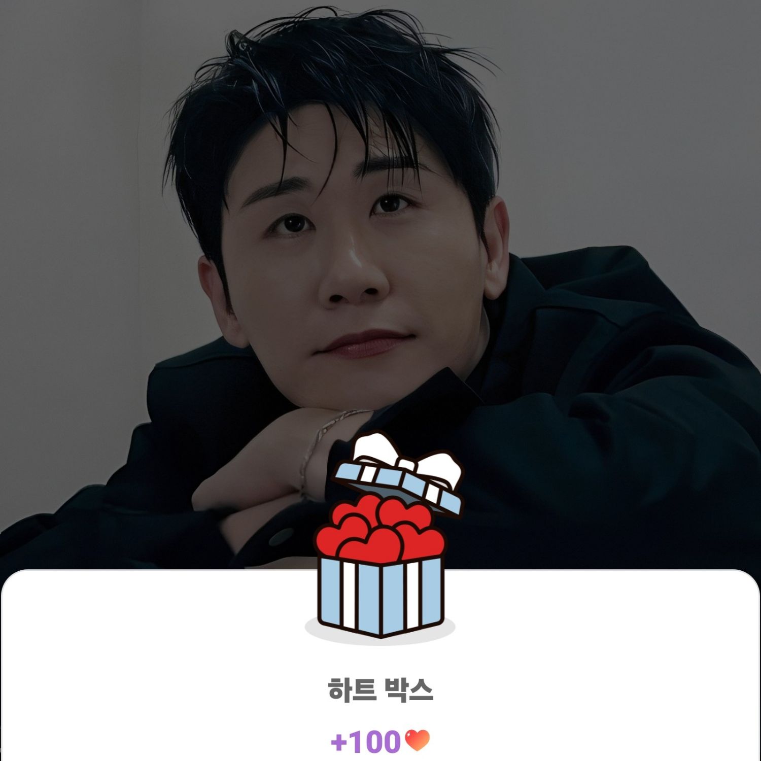 永卓的最新照片