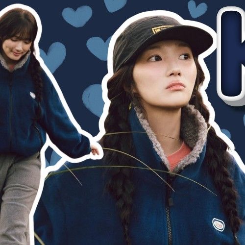 A moment captured by a fan of Kim Hyeyoon