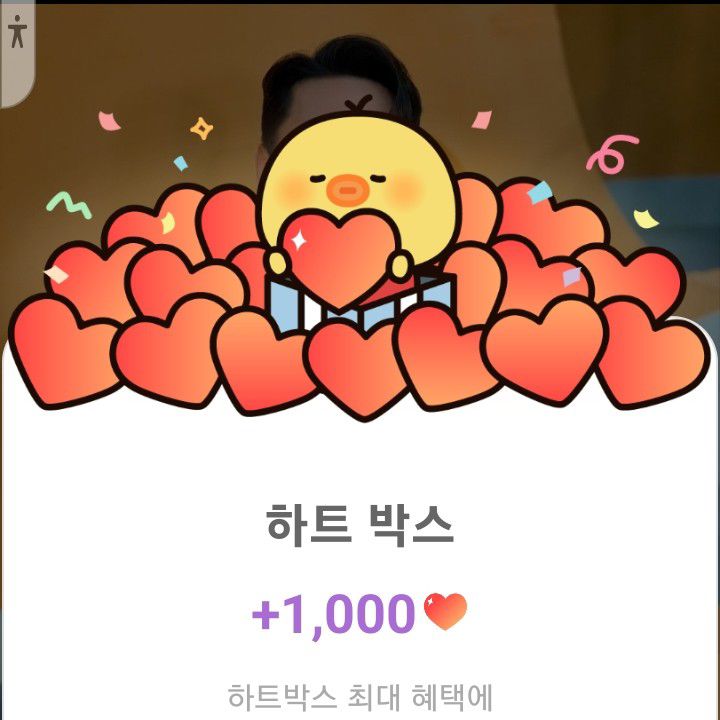 張民好的最新照片