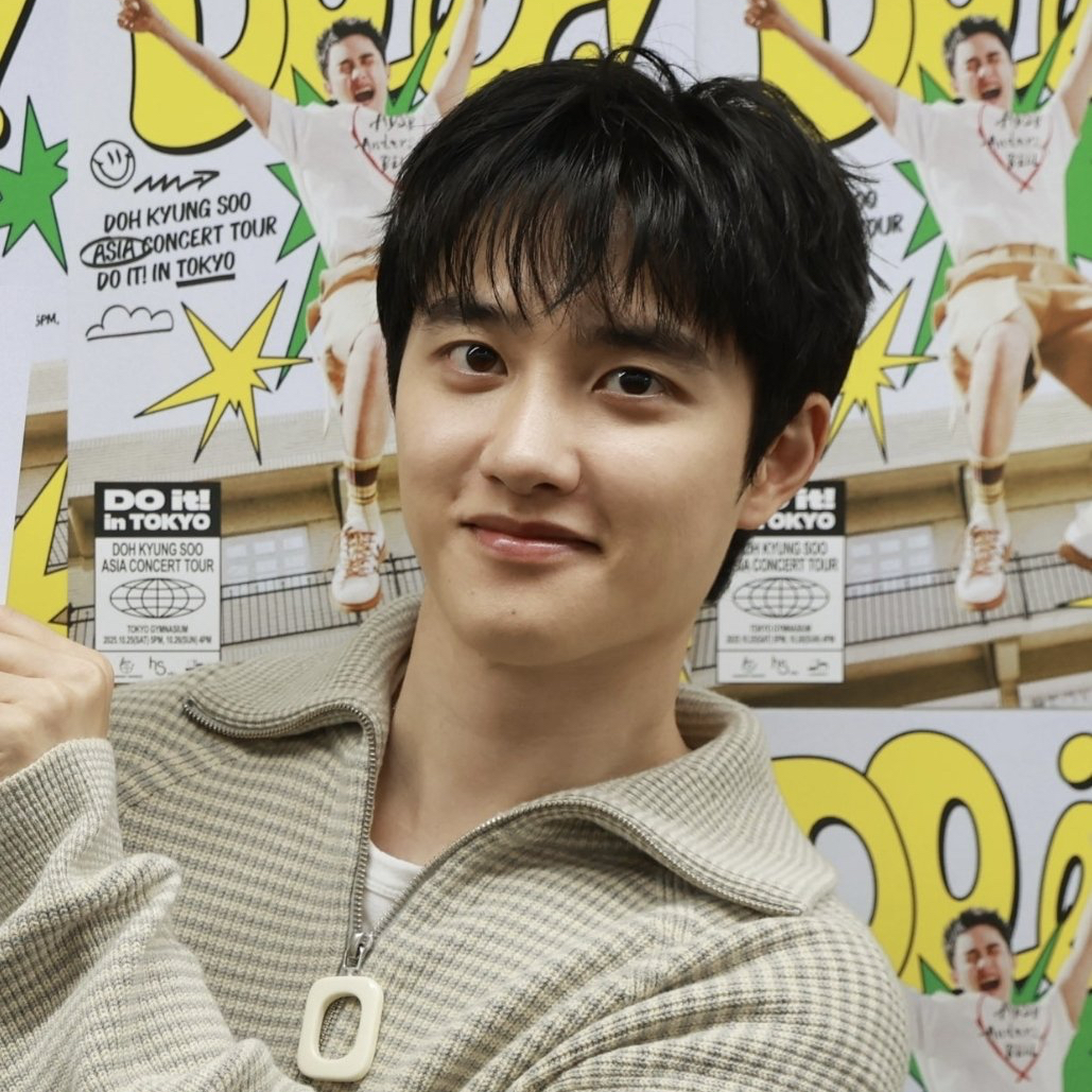 都暻秀 (D.O.)的最新照片