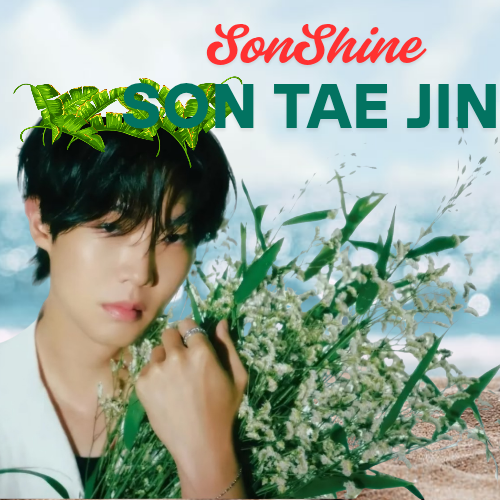 Behind-the-scenes cut of Son Taejin