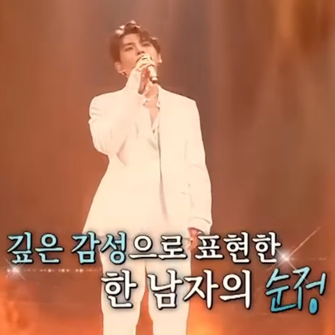 Behind-the-scenes cut of Seong Ri