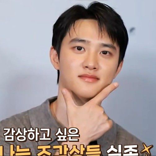 Foto kegiatan terbaru dari Doh Kyungsoo (D.O.)