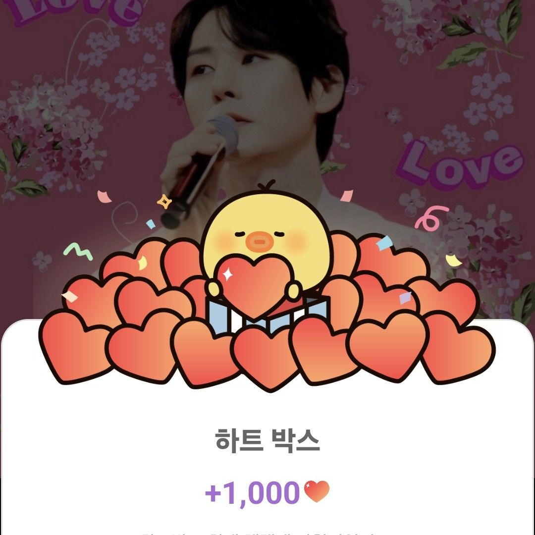 Today's popular wallpaper in Kang Moonkyung community