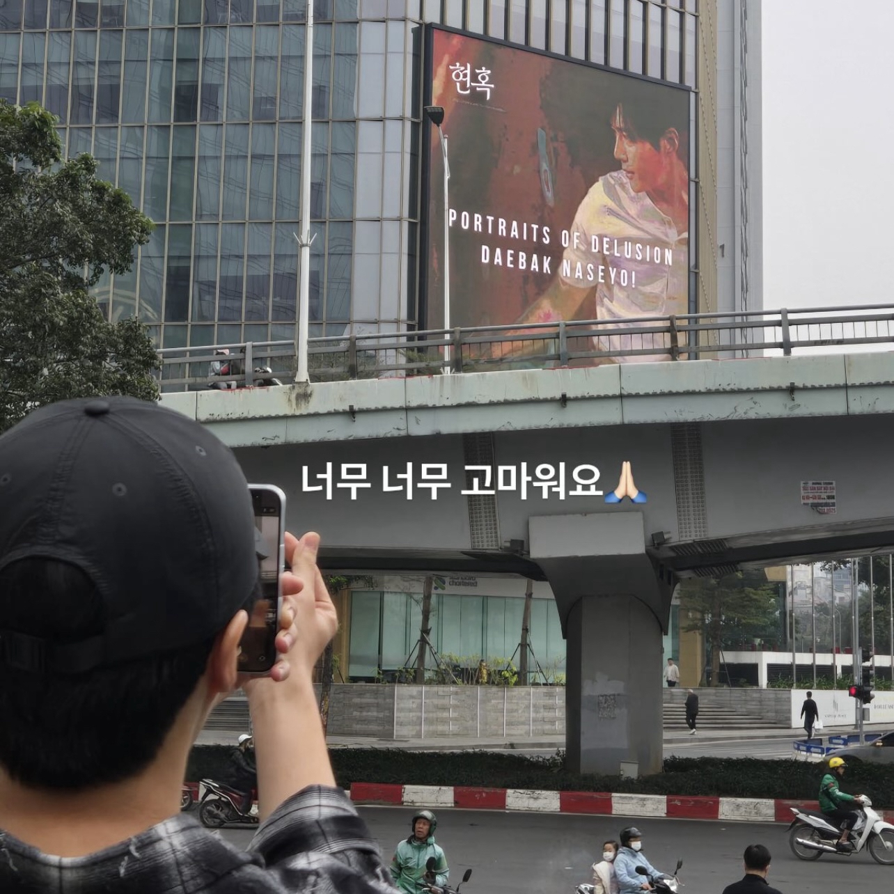 Behind-the-scenes cut of Kim Seonho