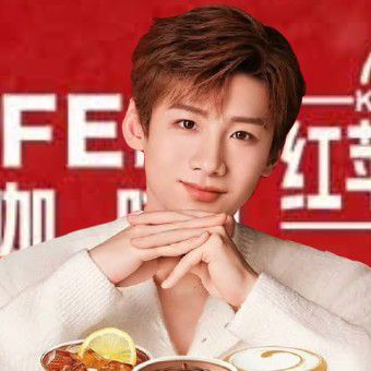 Recent activity shot of Bai Jingting