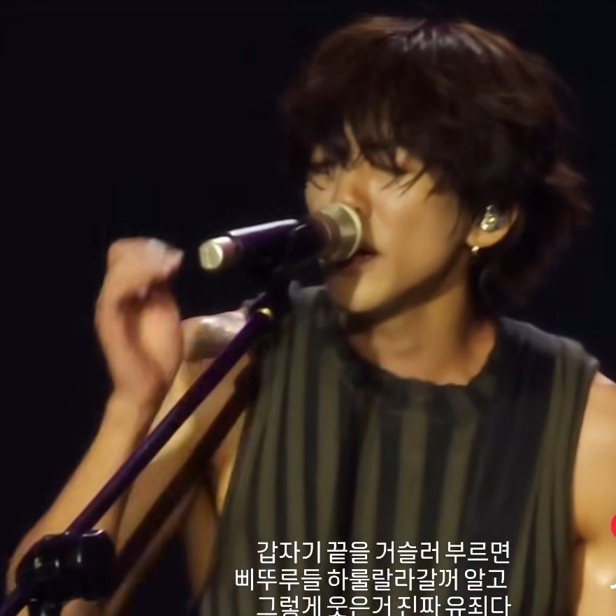 Latest photo of Lee Seungyoon