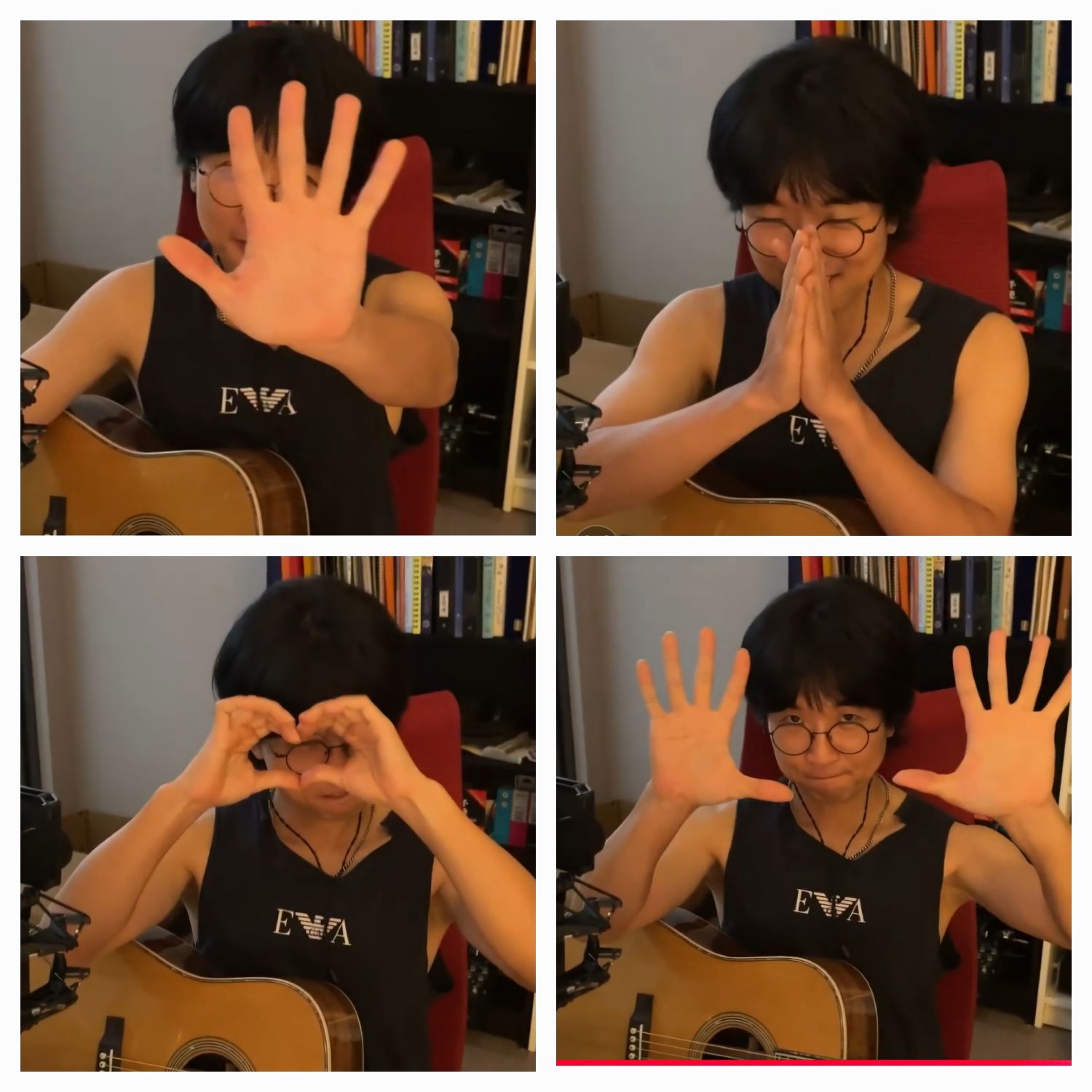 A moment captured by a fan of Bak Changgeun