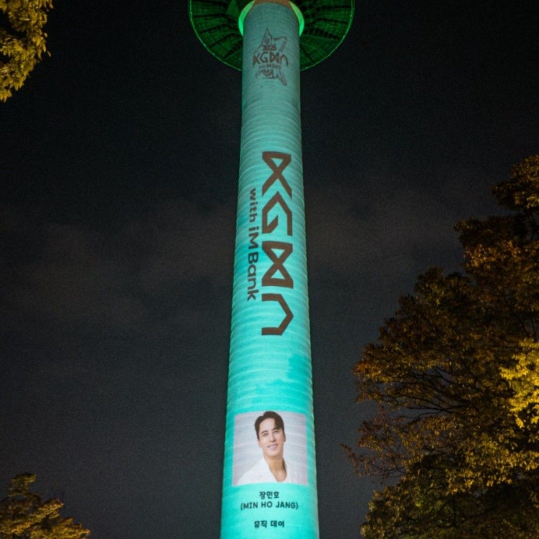 Latest photo of Jang Minho