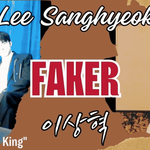 Latest photo of Faker