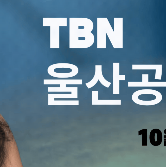 Behind-the-scenes cut of YOYOMI