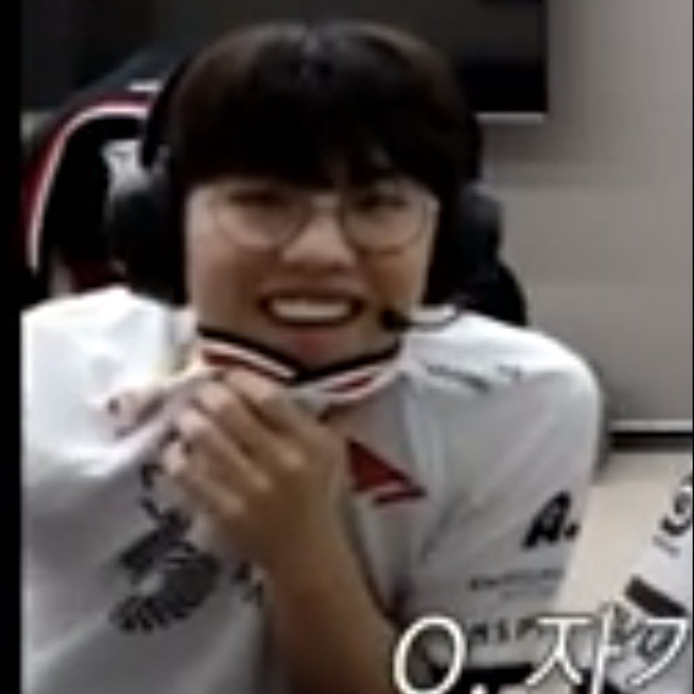 Recent activity shot of Oner