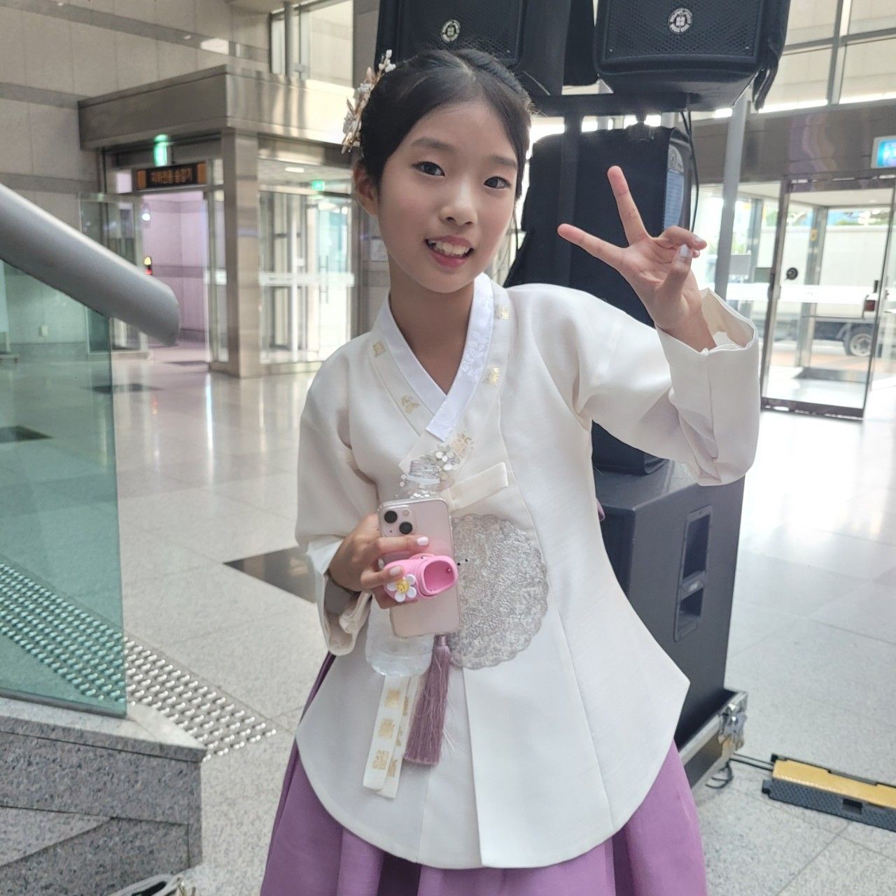 Latest photo of Bin Yeseo
